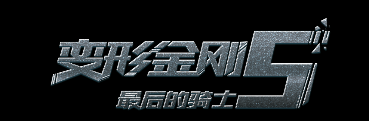 代办仿真安全生产考核证书